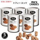 楽天Founderお得な5個セットSee's Candies シーズキャンディ Toffee-Ettesトフィーエッツ 1 lb バリューパック