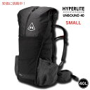 Hyperlite Mountain Gear ハイパーライトマウンテンギア ウルトラライトハイキング 登山リュック バックパック UNBOUND 40 Black Small(4)