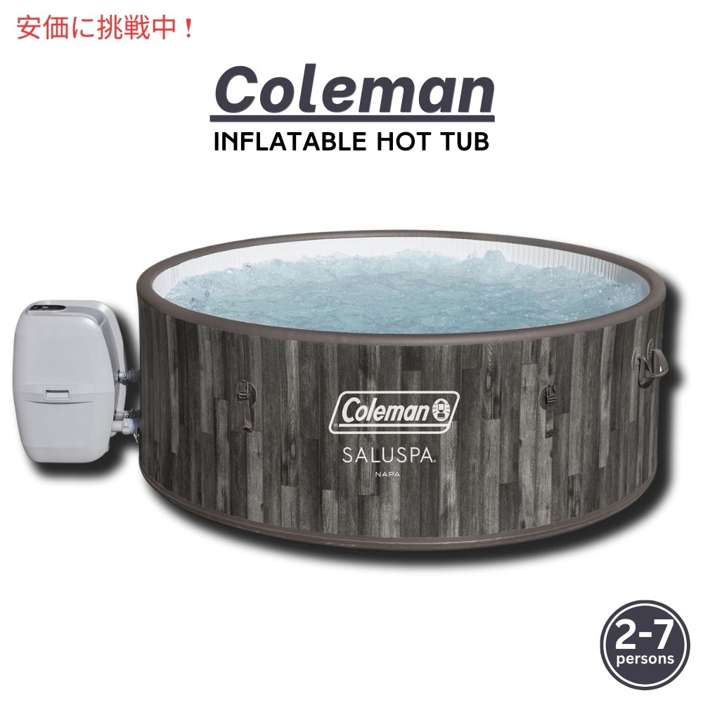 R[} TXp ip GAWFbg 180 X[WOWFbgtCt[^u zbg^u O[ Coleman SaluSpa Napa AirJet Inflatable Hot Tub Gray