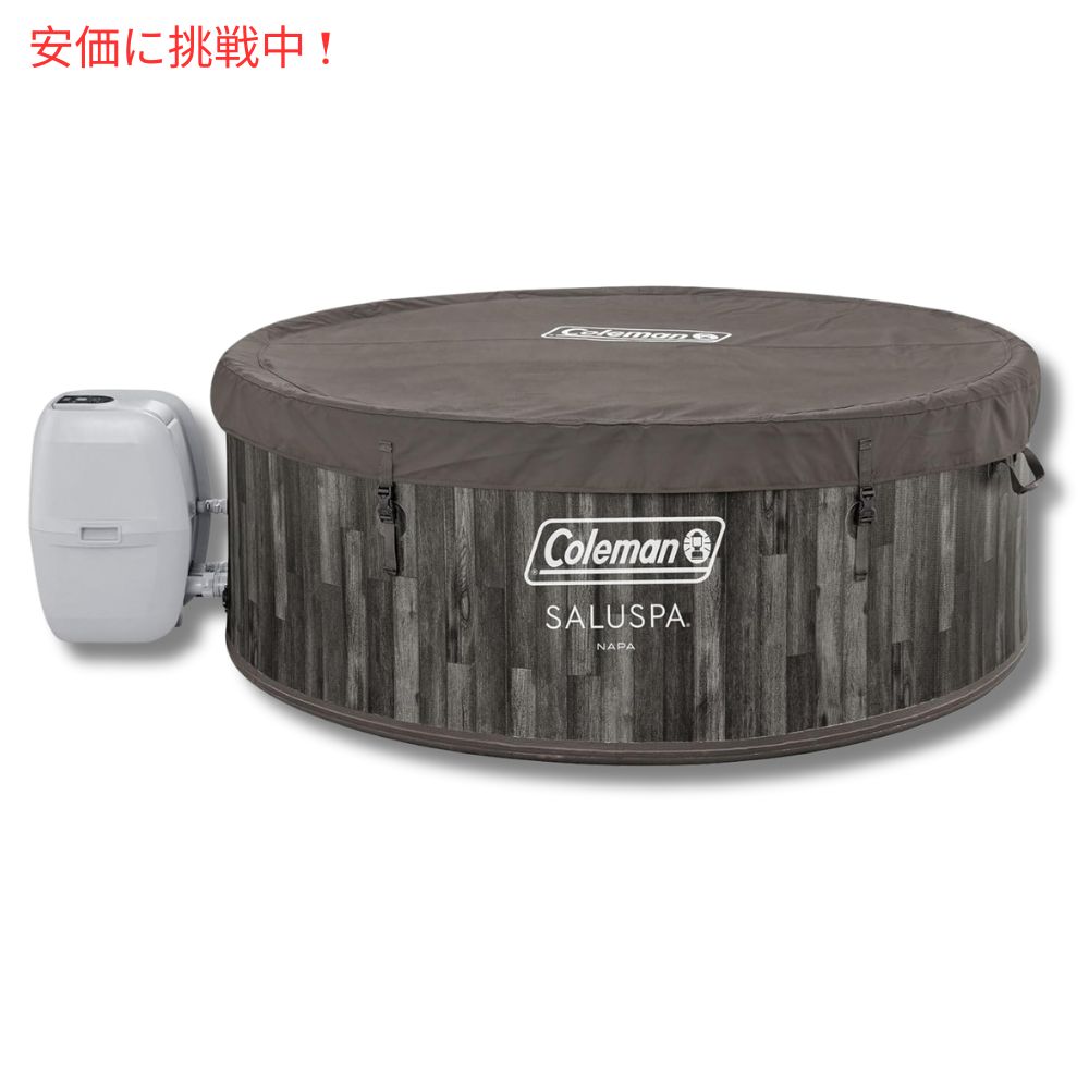 ������ޥ� ���륹�� �ʥ� ���������å� 180 �������󥰥����å��դ�����ե졼���֥� �ۥåȥ��� ���졼 Coleman SaluSpa Napa AirJet Inflatable Hot Tub Gray