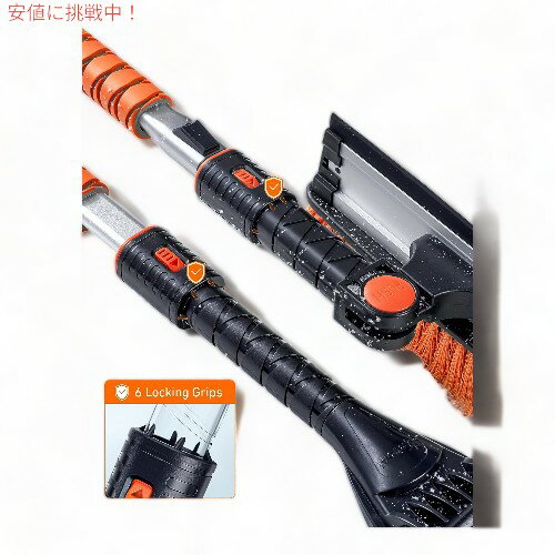 スノー ブラシ アイス スクレーパー AstroAI 47.2インチ 車のフロントガラス用 3 in 1 Ice Scrapers for Car Windshield (M-ORN)