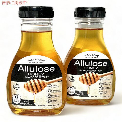 All-u-Lose オールユールーズ アルロース ナチュラル ハニーシロップ 砂糖不使用・非遺伝子組換え・ケトフレンドリー 334g x2個 Allulose Natural Honey Syrup All-u-Lose オールユールーズ アルロース ナチュラル ハニーシロップ 砂糖不使用・非遺伝子組換え・ケトフレンドリー 334g x2個 Allulose Natural Honey Syrup