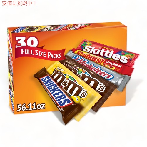 }[Xَqlߍ킹FM&M'SAXjbJ[YA}XPbgAXLbgYX^[o[XgM&M'S, SNICKERS, 3 MUSKETEERS, SKITTLES & STARBURST