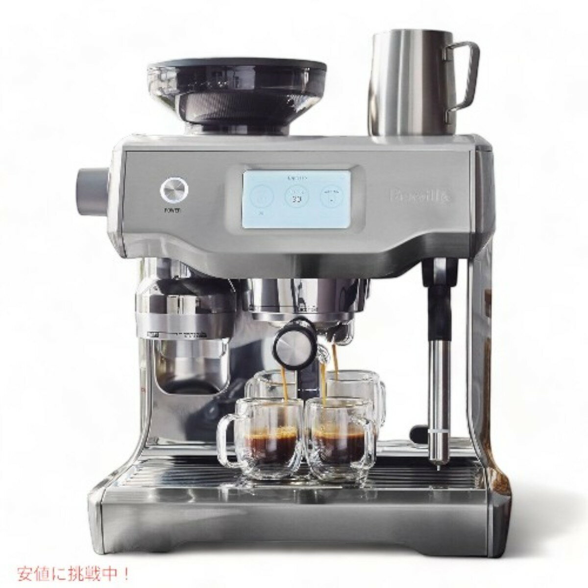 Breville �֥�ӥ� ���饯�� ���å� ���ॽ�� �֥롼 Oracle Touch Damson Blue