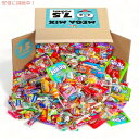 PARTY MIX 大容量お菓子詰め合わせBOX 約3.4kg 個包装バラエティパックの商品画像