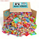 PARTY MIX 大容量お菓子詰め合わせBOX 約3.4kg 個包装バラエティパック