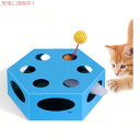 ネズミのしっぽとキャットニップボール付き 自動猫おもちゃ Electronic Automated Cat Toys with Mouse Tail & Cat...
