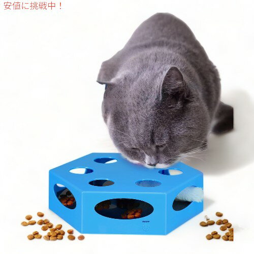 ネズミのしっぽとキャットニップボール付き 自動...の紹介画像2