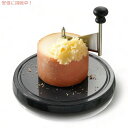 BOSKA ボスカ チーズカーラー ジロール マーブルプロ ステンレススチール Cheese Curler Marble Pro Stainless Steel