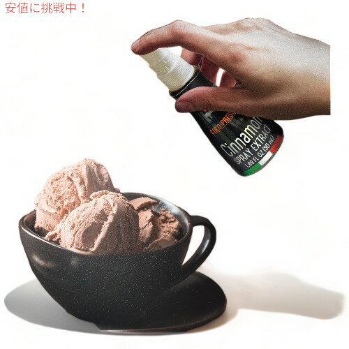 �ȥ�������ե����ĥ� Turci Firenze ���ʥ�󥨥��� ���ץ졼 Cinnamon Extract Spray