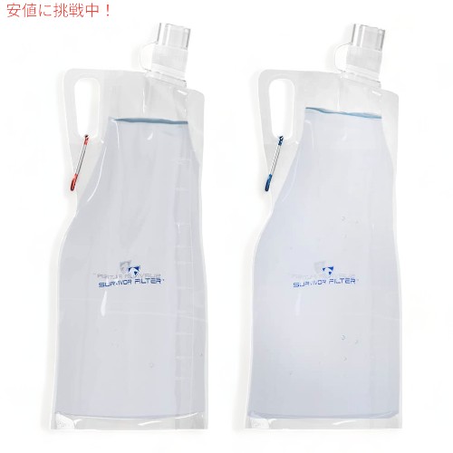 サバイバーフィルター クリア折りたたみウォーターボトル Survivor Filter Clear Collapsible Water Bo..