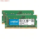 Crucial 32GBキット(16GBx2) DDR4 2666MHz メモリ 32GB Kit (16GBx2)