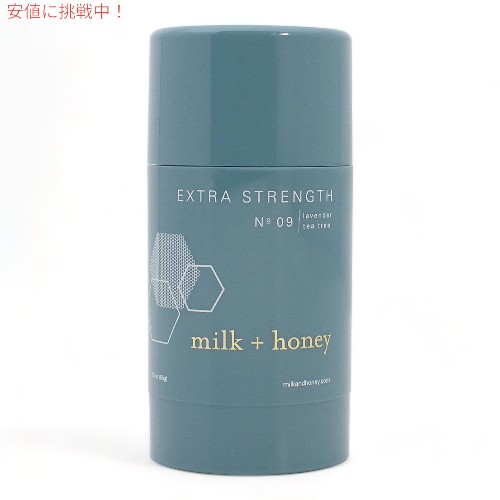 ~N{nj[ milk + honey GNXgXgOX A~t[ fIhg Extra Strength Aluminum Free Deodorant