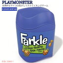 プレイモンスター ファークル クラシックなダイスゲーム サイコロ転がし PlayMonster Farkle Classic Dice Game