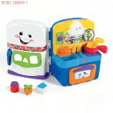 フィッシャープライス Fisher-Price 乳幼児用 プレイセット キッチン ごっこ遊び ミュージックライト付き 6ヶ月以上 Laugh Learn Baby Toddler Toy