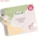 tH[~ FOMIN Anh\[v ^ubg l֗p Foaming Hand Soap Tablet Refills