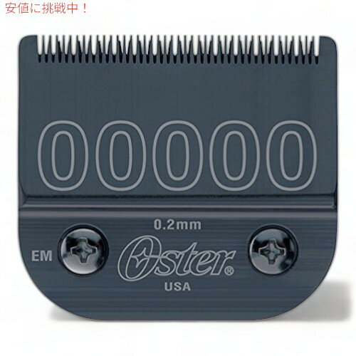 �������� Oster �������� Titan �ǥ��å���֥� �֥졼�� �إӡ��ǥ塼�ƥ�����åѡ� Detachable Blade Heavy Duty Clipper 76076-310 �Хꥫ��