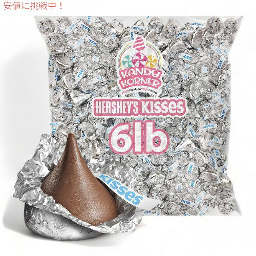 n[V[LbX Hershey Kisses Vo[~N`R[gLfB Silver Milk Chocolate Candy