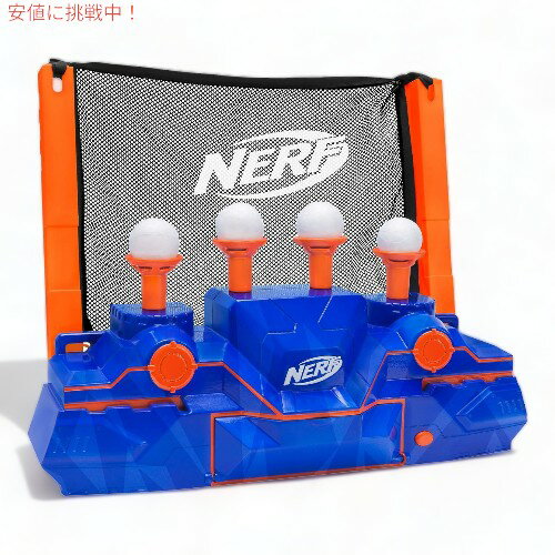 NERF ナーフ エリート ホバリング ターゲット おもちゃ NERF Elite Hovering Target NER0143