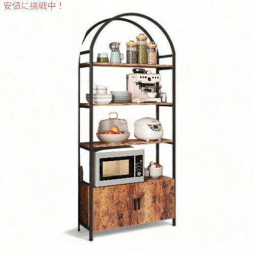 �����ҥ��ƥå� ����������ê �� ��Ǽ�դ� �饹�ƥ��å��֥饦�� Jehiatek Arched Bookshelf Bookcase with Doors Storage Rustic Brown
