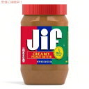 y4ZbgzJif Wt N[~[ s[ibc o^[ Creamy Peanut Butter