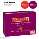 ララバー チェリーパイ 45g x 12個 スナックバー グルテンフリー Larabar 45g x 12 Snack Bars Gluten Free Cherry Pie