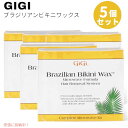 【5個セット】GiGi ジジ ブラジリアン ビキニワックス 電子レンジキット ストリップ無し GiGi Brazilian Bikini Wax Microwave Kit