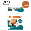 L[O KJbv _Lh[ic XA 22 KEURIG K-Cup Dunkin' Donuts S'mores 22ct