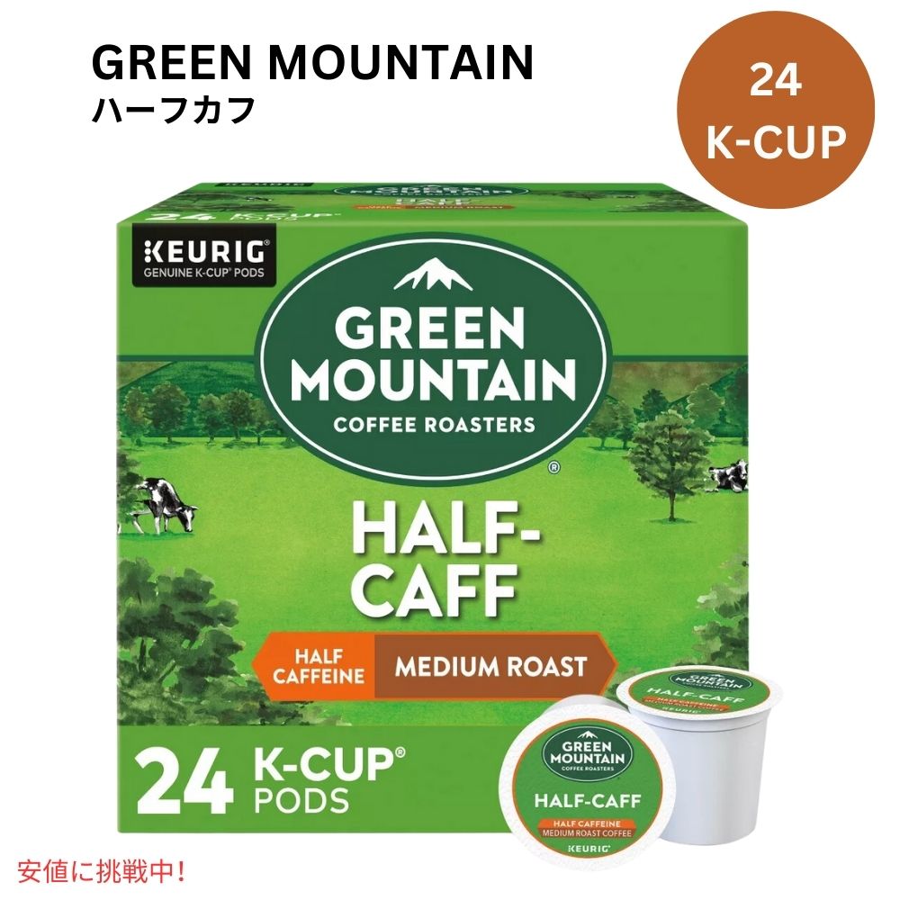 L[O KJbv O[}Ee n[tJtF 24 KEURIG Green Mountain K-cup Half Caff 24ct