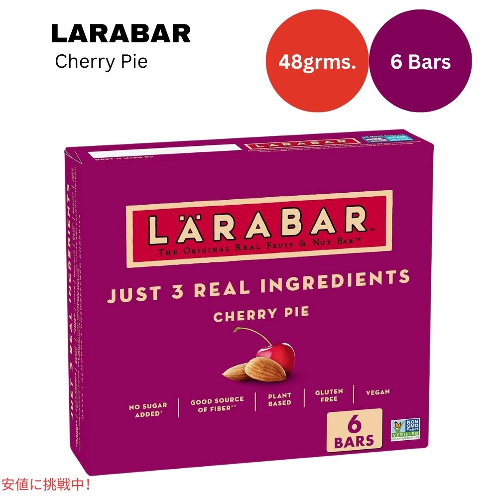 o[ `F[pC 48g x 6  XibNo[ Oet[ Larabar 48g x 6 Snack Bars Gluten Free Cherry Pie