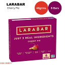 ララバー チェリーパイ 48g x 6 個 スナックバー グルテンフリー Larabar 48g x 6 Snack Bars Gluten Free Cherry Pie