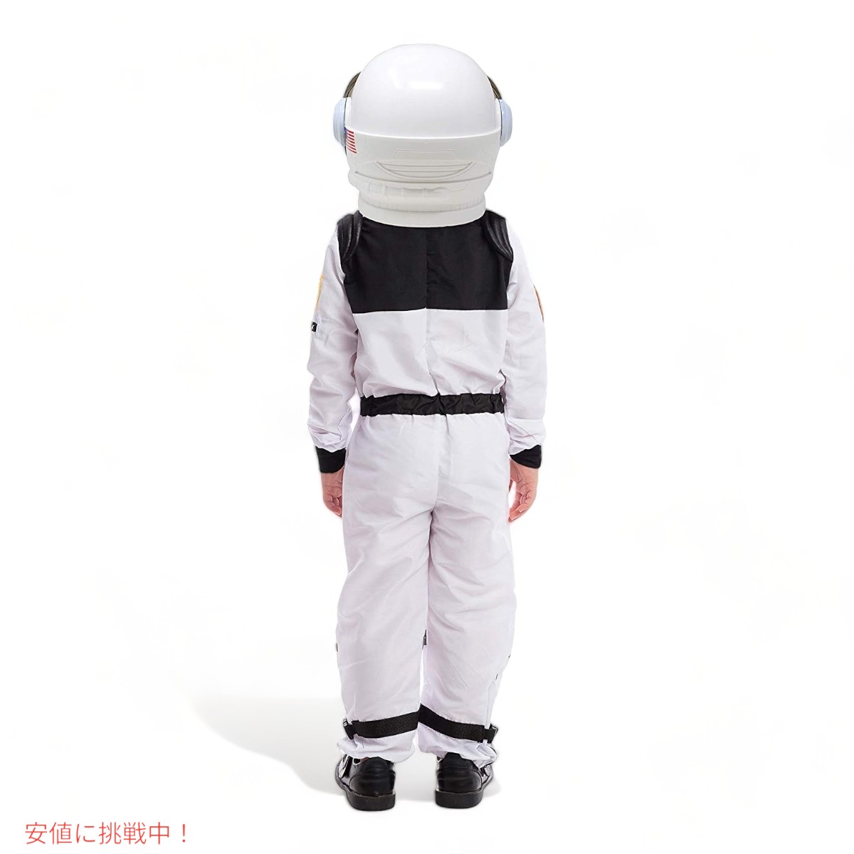 スプークタキュラー・クリエーションズ 宇宙飛行士 仮装 コスチューム　S(5〜7歳) Spooktacular Creations Astronaut Helmet Costume Small(5~7 yrs)
