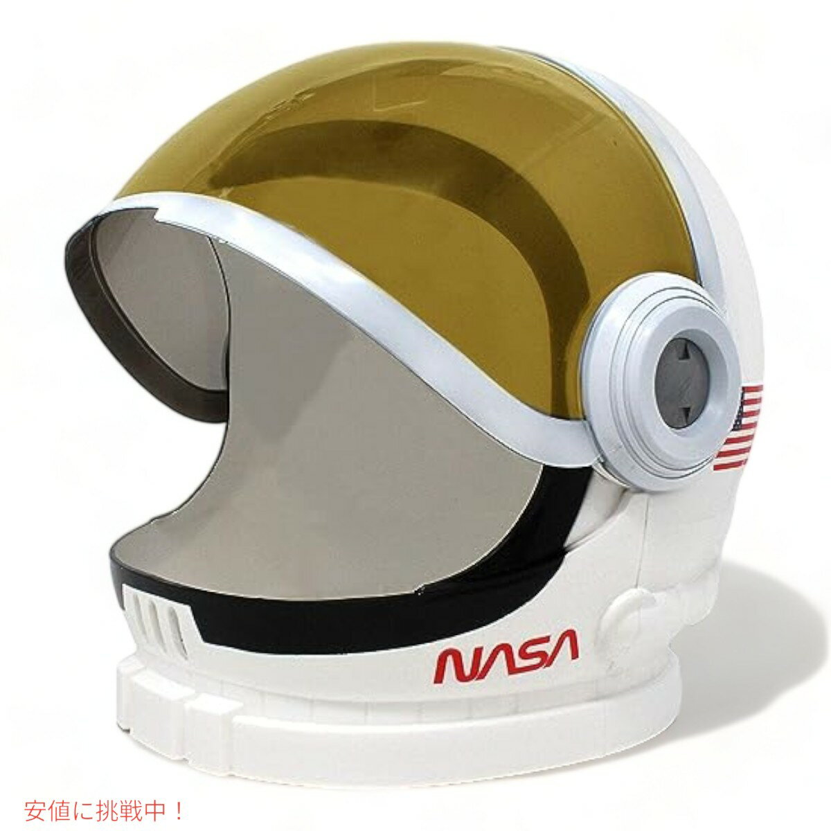 スプークタキュラー・クリエーションズ 宇宙飛行士 仮装 コスチューム　S(5〜7歳) Spooktacular Creations Astronaut Helmet Costume Small(5~7 yrs)