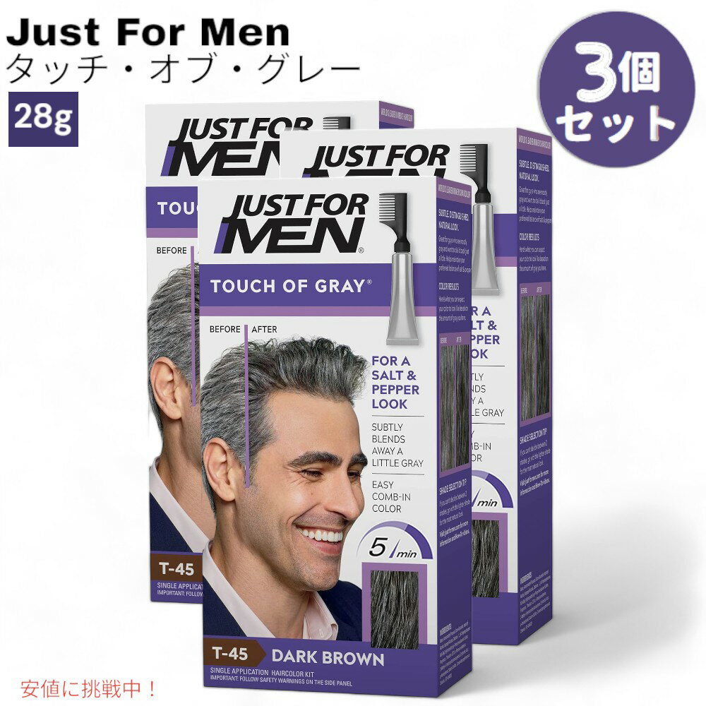 3ĥåȡJUST FOR MEN 㥹ȥե å֥쥤 [T-45 ֥饦]  إ顼 顼 ...
