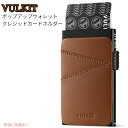 VULKIT ミニマリスト 財布 ポップアップウォレットクレジットカードホルダー Pop up Wallet Credit Card Holder