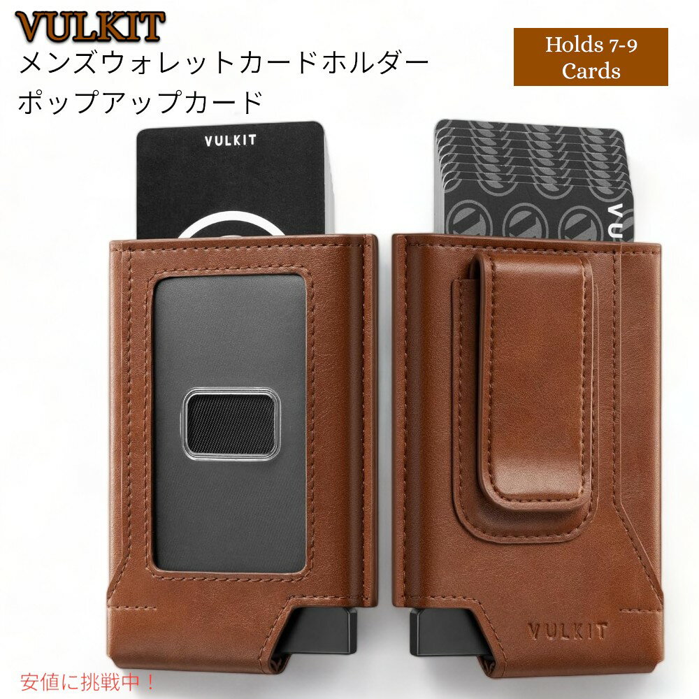 M - VULKIT ミニマリスト 財布 カードホルダー ポップアップカードウォレット Mens Wallet Card Holder Pop Up
