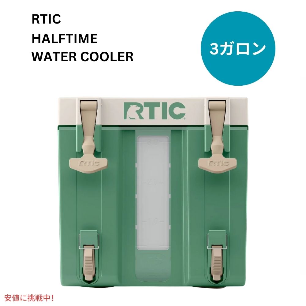 RTIC ϡե  顼  3 Halftime Water Cooler Sage 3 Gal