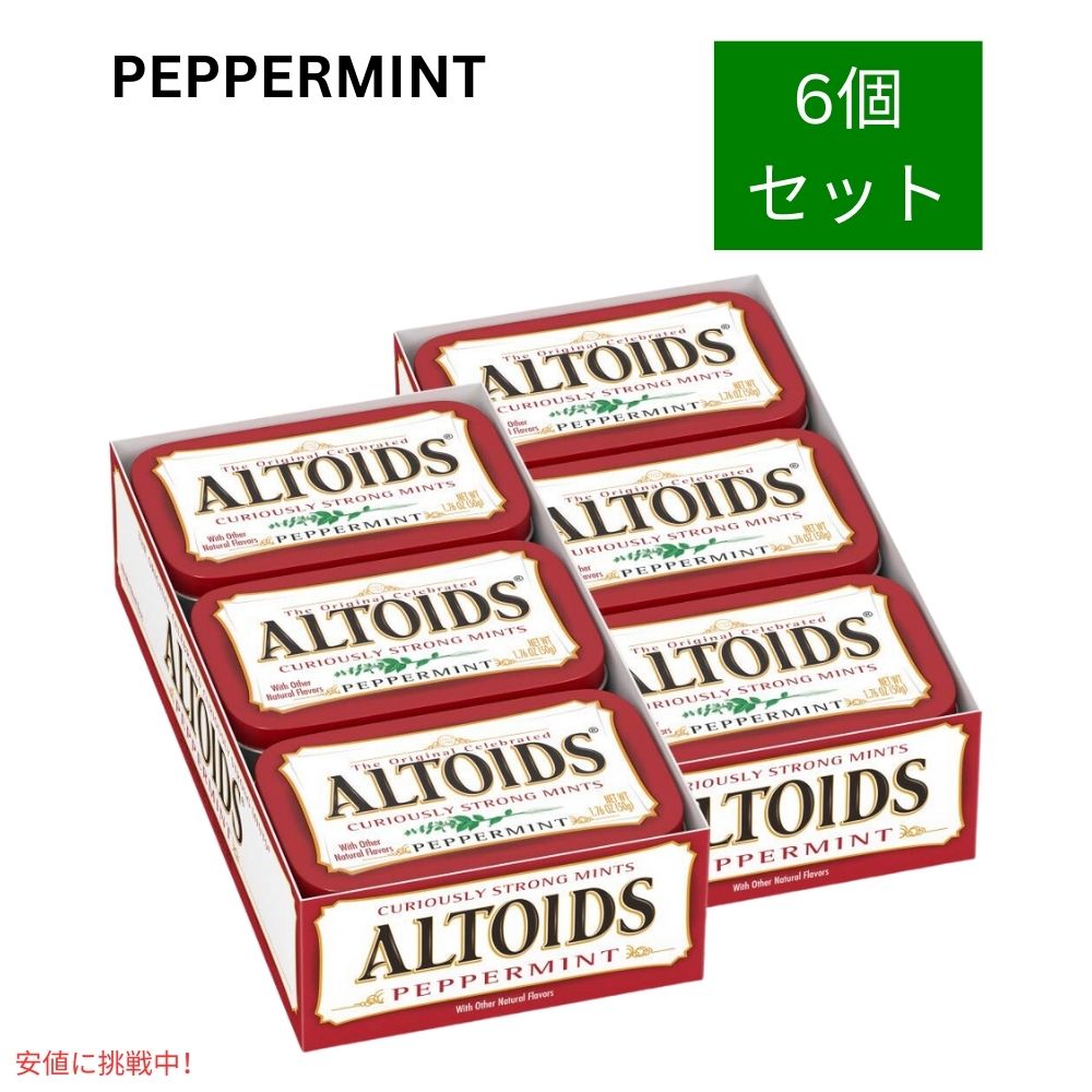 Altoids AgCY yp[~g ~g ^ubg LfB[ 50g x 6pbN Peppermint Mints 6 Packs