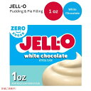 JELL-O インスタントプリン&パイフィリング ホワイトチョコレート 1オンス Instant Pudding & Pie Filling White Chocolate 1oz