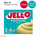 ジェロ― インスタント プリン＆パイ フィリング ミックス フレンチバニラ 3.4オンス JELL-O Instant Pudding & Pie Filling French Vanilla 3.4oz