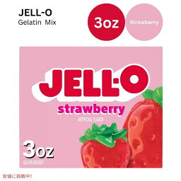 ジェロー JELL-O ゼラチン ストロベリー 85g 粉末ゼラチン 粉ゼラチン Strawberry Gelatin 3oz