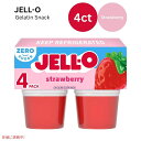 ジェロ- カップス ストロベリー 12.5オンス JELL-O Cups Strawberry 12.5oz