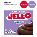 ジェロ- インスタント プリン&パイ フィリング ミックス チョコレート 5.9オンス JELL-O Instant Pudding & Pie Filling Chocolate 5.9oz