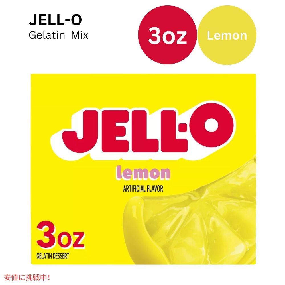 WF\ Jbv  3oz JELL-O Cups Lemon 3oz