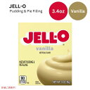 ジェロ― インスタント プリン＆パイ フィリング ミックス バニラ 3.4オンス JELL-O Instant Pudding & Pie Filling Vanilla 3.4oz