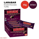 ララバー ダブルチョコレートトリュフ 45 x 16本入り スナックバー グルテンフリー Larabar 45g x 16 Snack Bars Gluten Free Double Chocolate Truffle