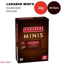 o[ ~j̃_u_[N`R[g22 x 20{ XibNo[ Oet[ Larabar Minis 22g x 20 Snack Bars Gluten Free Double Dark Chocolate