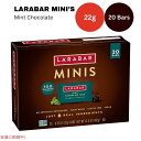 ララバー ミニのミントチョコレート22g x 20本入り スナックバー グルテンフリー Larabar Minis 22g x 20 Snack Bars Gluten Free Mint Chocolate