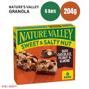 ネイチャーバレー スウィート&ソルティ ダークチョコレート グラノーラバー 7.4オンス x 6個 Nature Valley Dark Chocolate G...