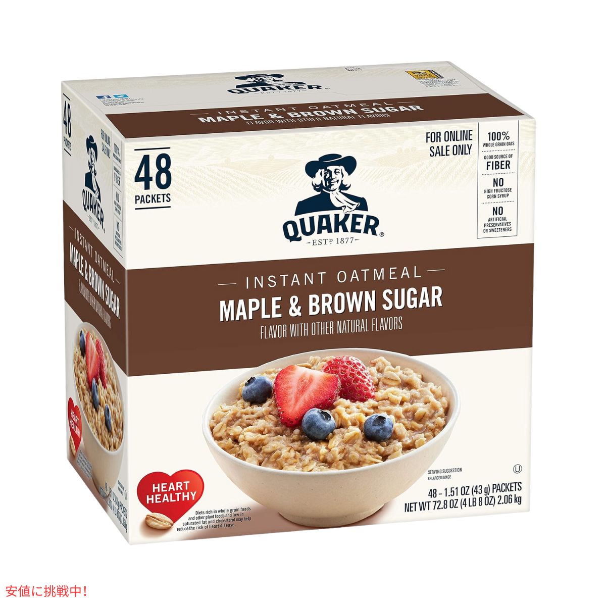 クエーカー メープル＆ブラウンシュガー インスタント オートミール 72.8オンス x 48個 Quaker Maple & Brown Sugar Instant Oatmeal 72.8oz x 48ct